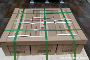 盐城空运代理酒水【机场货运当天